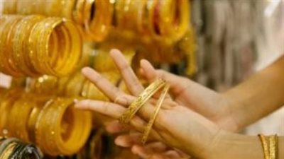  سعر الذهب في مصر اليوم الخميس 27 فبراير 2025.. سعر عيار 14 يسجل 2746 جنيها