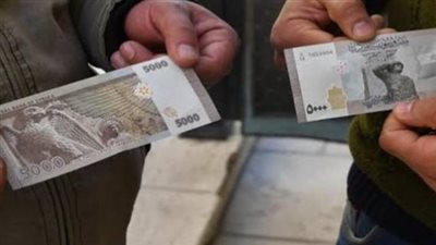 سعر الدولار في نشرة الصرف بسوريا اليوم 27_2_2025