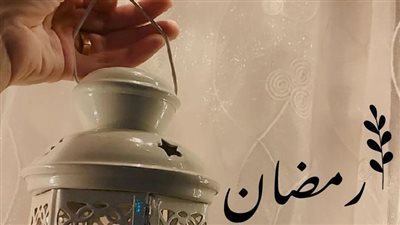 تحميل صور رمضان 2025.. بوستات رائعة للفيس بوك 