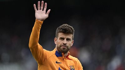 بيكيه يخرج بتصريح مثير للجدل: التحكيم جامل برشلونة في مباراة تاريخية