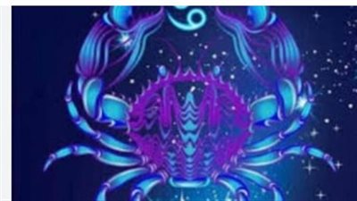 توقعات الأبراج لـ برج السرطان اليوم 1 مارس 2025 