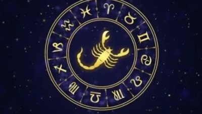 توقعات الأبراج لـ برج العقرب اليوم 1 مارس 2025 