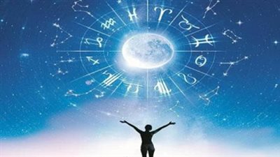 توقعات الأبراج لـ برج القوس اليوم 1 مارس 2025 