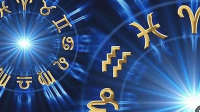 توقعات الأبراج لـ برج الدلو اليوم 1 مارس 2025 