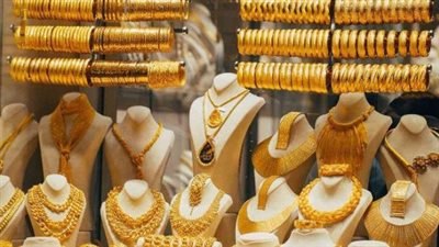 سعر الذهب في مصر.. عيار 21 بكام الآن؟