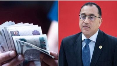 حزمة الحماية الاجتماعية:.. موعد زيادة المرتبات والمعاشات