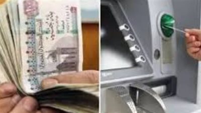 حزمة الحماية الاجتماعية.. موعد زيادة الحد الأدنى للأجور في القطاع الخاص والحكومي