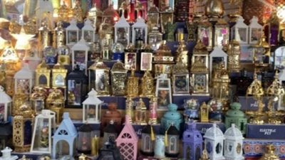 أسعار فوانيس رمصان.. سعر الفانوس البلاستيك تتراوح بين 45 و330 جنيهًا