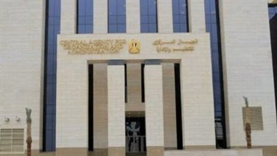 شروط التقديم لوظائف معلم مساعد دراسات اجتماعية