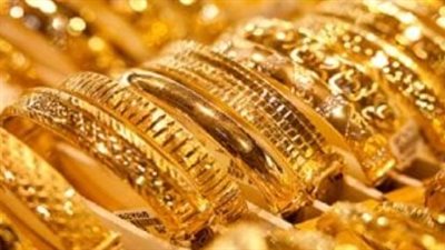  أسعار الذهب في السوق المصري اليوم السبت 1 مارس 2025