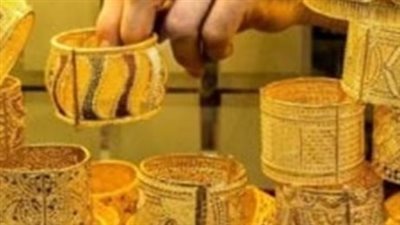 أسعار الذهب في مصر.. سجل سعر عيار 24 مستوى 4611.43 جنيهًا