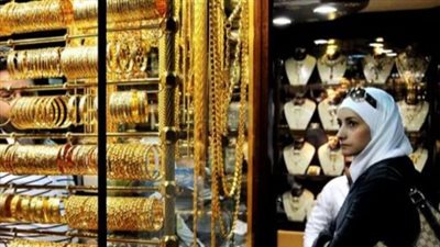أسعار الذهب في مصر.. سعر عيار 21 يسجل 4035.00 جنيهًا
