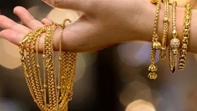 أسعار الذهب في مصر.. سعر عيار 14 يسجل 2690.00 جنيهًا