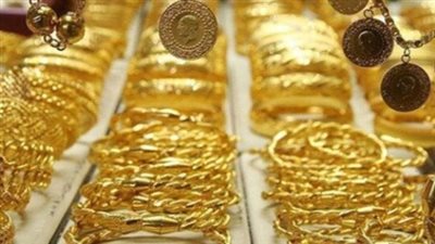 سعر الذهب في البحرين.. عيار 21 سجل 30.200 دينار