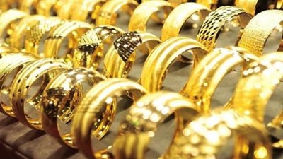  أسعار الذهب اليوم في مصر.. عيار 24 يسجل 4623 جنيهًا