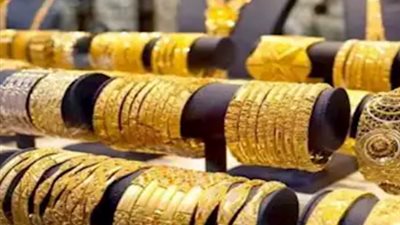 أسعار الذهب اليوم في مصر.. سعر الذهب اليوم عيار 21 يسجل 4045 جنيهًا