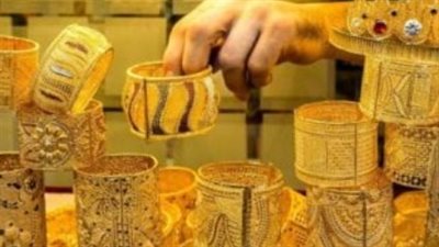 أسعار الذهب اليوم في مصر.. سعر الذهب اليوم عيار 18 يسجل 3476 جنيهًا