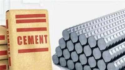 حديد عز اليوم الأحد 2_3_2025