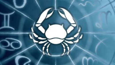 برج السرطان وحظك اليوم الأربعاء 26 فبراير 2025