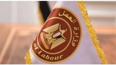 فرص عمل في الزراعة والفنادق بالأردن.. التخصصات المطلوبة 