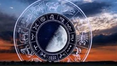 برج الميزان وحظك اليوم الأربعاء 26 فبراير 2025