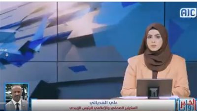 عبر برنامج زوايا الخبر.. 