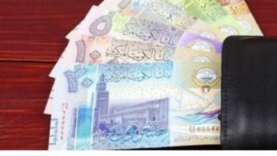 سعر الدينار الكويتي اليوم الأحد 2 مارس 2025 في البنوك المصرية