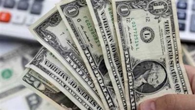  سعر الدولار أمام الجنيه المصري اليوم الإثنين 3 مارس 2025 بالبنوك