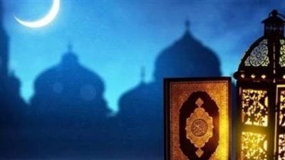 لمعرفة مواعيد أذان الفجر والمغرب.. إمساكية شهررمضان 2025 كاملة
