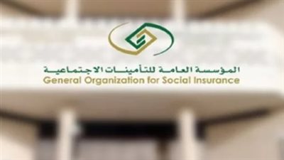  آلية الاشتراك الاختياري في التأمينات الاجتماعية