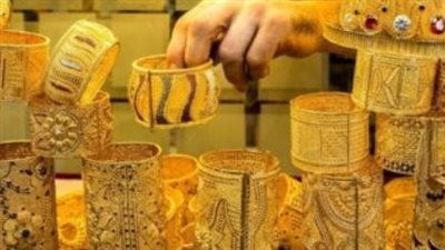 أسعار الذهب اليوم الاثنين في مصر.. سعر عيار 24 اليوم 4629 جنيهًا