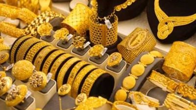 أسعار الذهب اليوم الاثنين في مصر.. سعر عيار 14 اليوم 2700 جنيهًا