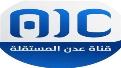قناة عدن المستقلة.. إعلام جنوبي صادق رغم التحديات
