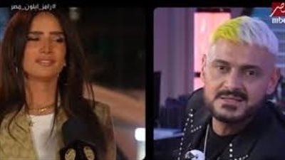 زينة لرامز جلال: اسمي الحقيقي وسام وعمرو دياب سبب اسم زينة