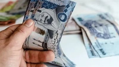  سعر الريال السعودي أمام الجنيه المصري بداية تعاملات اليوم الأربعاء 26 فبراير 2025