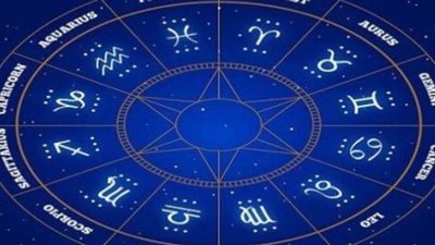 توقعات الأبراج اليوم الثلاثاء 4 مارس 2025 سواء المهنية أو العاطفية أو الصحية