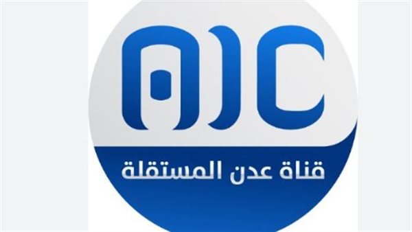 صوت المواطن وتنقل الحقيقة كما هي بلا تزييف صوت المواطن وتنقل الحقيقة كما هي بلا تزييف