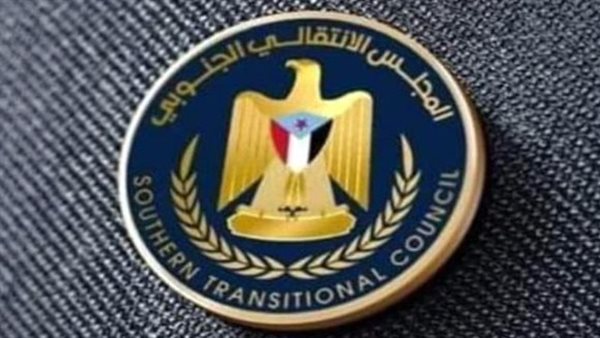 كيف يكثف المجلس الانتقالي الجنوبي جهوده لدعم المجالات التنموية المختلفة؟