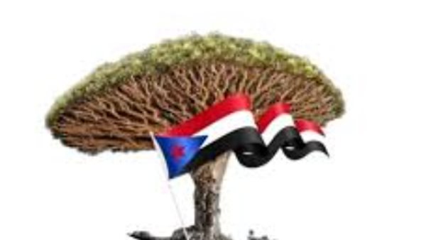 #اللغه_السقطريه_ارث_جنوبي هاشتاج يتصدر مواقع التواصل.. وسياسيون: اللغة السقطرية موسوعة حية #اللغه_السقطريه_ارث_جنوبي هاشتاج يتصدر مواقع التواصل.. وسياسيون: اللغة السقطرية موسوعة حية