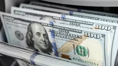  أسعار الدولار الأمريكي أمام الجنيه المصري اليوم الأربعاء 5-3-2025