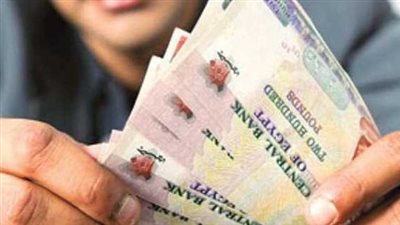 رابط منحة العمالة غير المنتظمة 2025