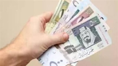 سعر الريال السعودي مقابل الجنيه المصري اليوم الثلاثاء 4 مارس 2025
