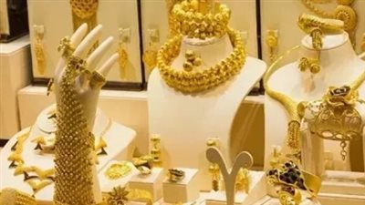 أسعار الذهب اليوم في مصر.. عيار 18 يسجل 3531 جنيهًا