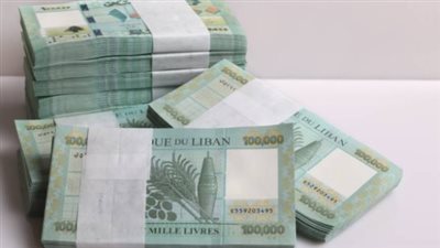 سعر الدولار مقابل الليرة اللبنانية في السوق السوداء اليوم 4_3_2025