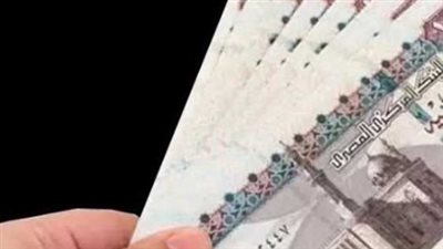 الحد الأدنى لـ مرتبات شهر مارس 2025