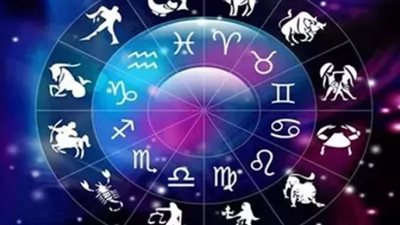 توقعات الأبراج لـ برج الدلو اليوم 6 مارس 2025