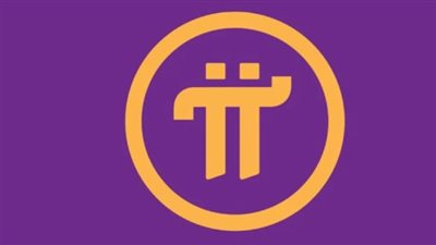 سعر Pi Network بالدولار اليوم الخميس 6 مارس 2025