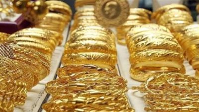 ارتفاع الذهب اليوم الأربعاء 6_3_2025 عالميًا