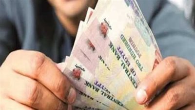 موعد صرف معاشات أبريل 2025