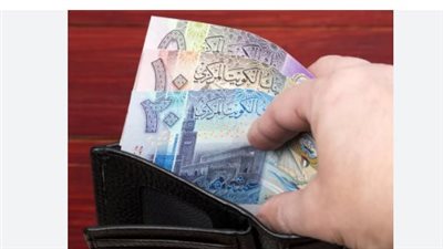 سعر الدينار الكويتي في البنك المركزي المصري